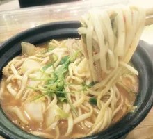 Offal Noodles