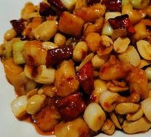 Kung Pao Chicken