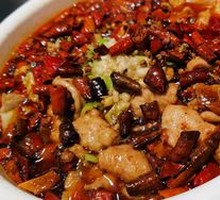 Sichuan Boiled Pork Slices