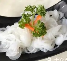 Konjac Noodles