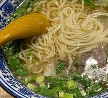 Lanzhou Lamian
