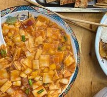 Lanzhou Stir-Fried Noodles