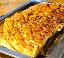Garlic Roasted Naan