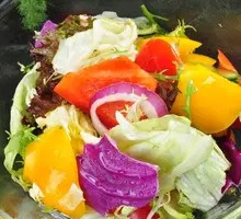 Xinjiang Mixed Salad