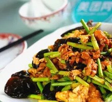 Wood Ear Mushroom with Pork