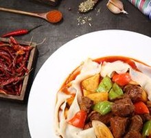 Xinjiang Big Plate Chicken