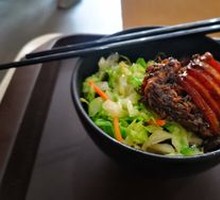 Preserved Vegetable Braised Pork Rice Bowl
