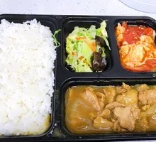 Boneless Curry Chicken Rice