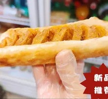 Stir-fried Wheat Gluten with Sauce