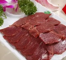 Rib Plate Meat