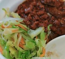 Braised Pork