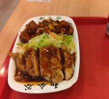 French-style Confited Chicken Leg with Kung Pao Chicken Combo