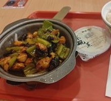 Spicy Pork Stir-Fry