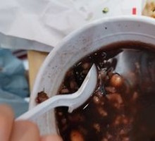 Delicious Eight Treasure Porridge