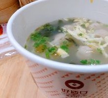 Fresh Meat Dumplings