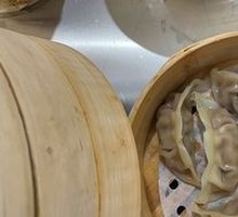 Crystal Steamed Dumplings