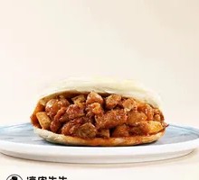Spicy Cumin Chicken Sandwich