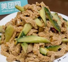Sesame Sauce Cold Knife-Pressed Noodles
