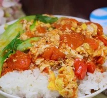Tomato and Egg Rice Bowl