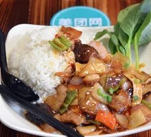 Spicy Pork Stir-fry Rice Bowl