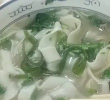 Noodle Soup with Broth
