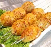 Roasted Egg Dish