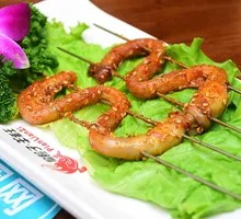 Lamb Skewers