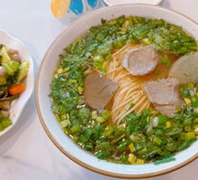 Lanzhou Beef Noodles