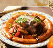 Lamb in Naan
