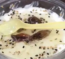 Homemade Sour Yogurt