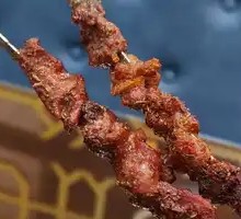 Grilled Beef Tendons