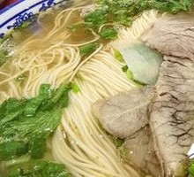 Traditional Beef Noodles