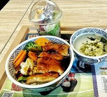 Teriyaki Chicken Rice Bowl