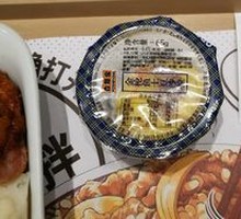 Tuna Mashed Potatoes