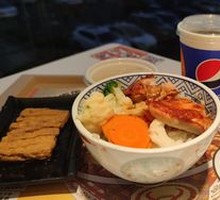 Photo Chicken Cutlet Rice