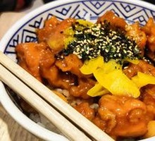 Three-Cup Chicken