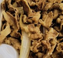 Signature Beef Rice