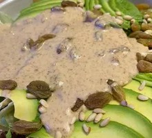 Avocado Salad
