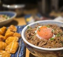Hot Spring Egg Beef Rice