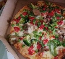 Vegetable Medley Pizza