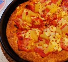 Wagyu Supreme Pizza