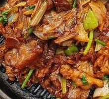 Belle Roasted Lamb