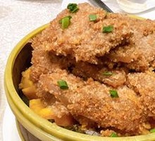 Nanchang Rice Noodles with Steamed Pork