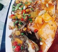 Fermented Mandarin Fish