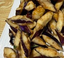 Crispy Eggplant with Flavor