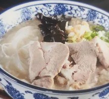 Lamb Soup with Flatbread