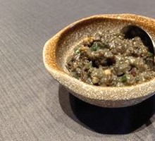 Spicy Pepper and Century Egg Mix