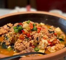 Spicy Fish Offal Bowl
