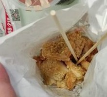Original Fried Chicken Cutlet