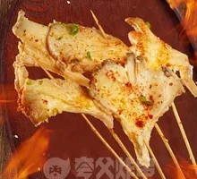 Fresh Fragrant Oyster Mushroom Skewers